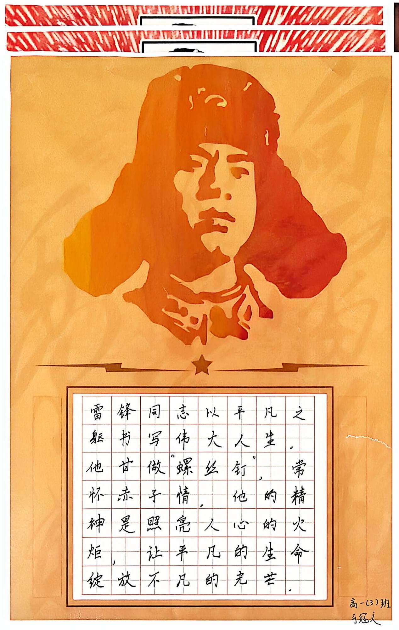 bb2a3b28cb5c90418099ad59da4fb9f