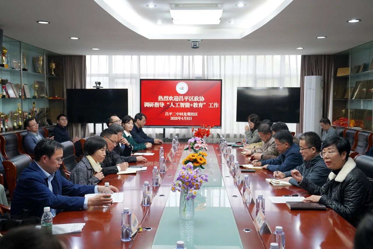 09eae75d73cc5a1f8ac7b8d82c4993c3