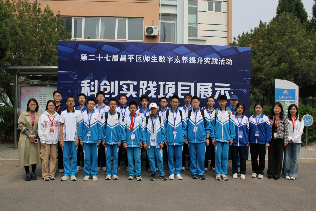 b0f421ab0f5938662f2ef41dc717d48f